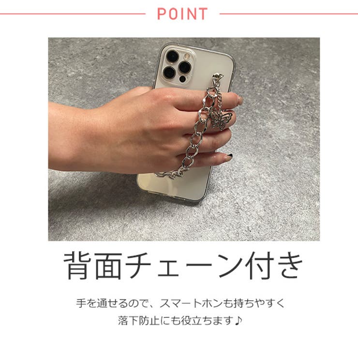 冬新作 バタフライストラップスマホケース ma | ShopNikoNiko | 詳細画像8 