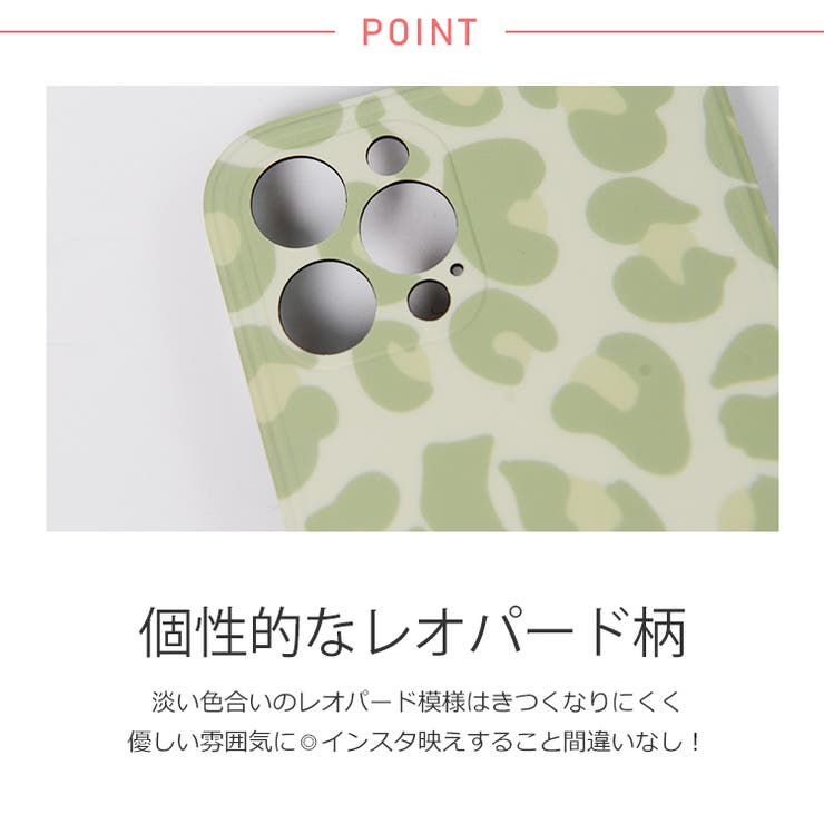 冬新作 レオパード柄 スマホケース | ShopNikoNiko | 詳細画像5 