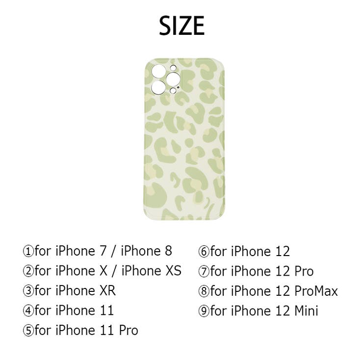 冬新作 レオパード柄 スマホケース | ShopNikoNiko | 詳細画像3 