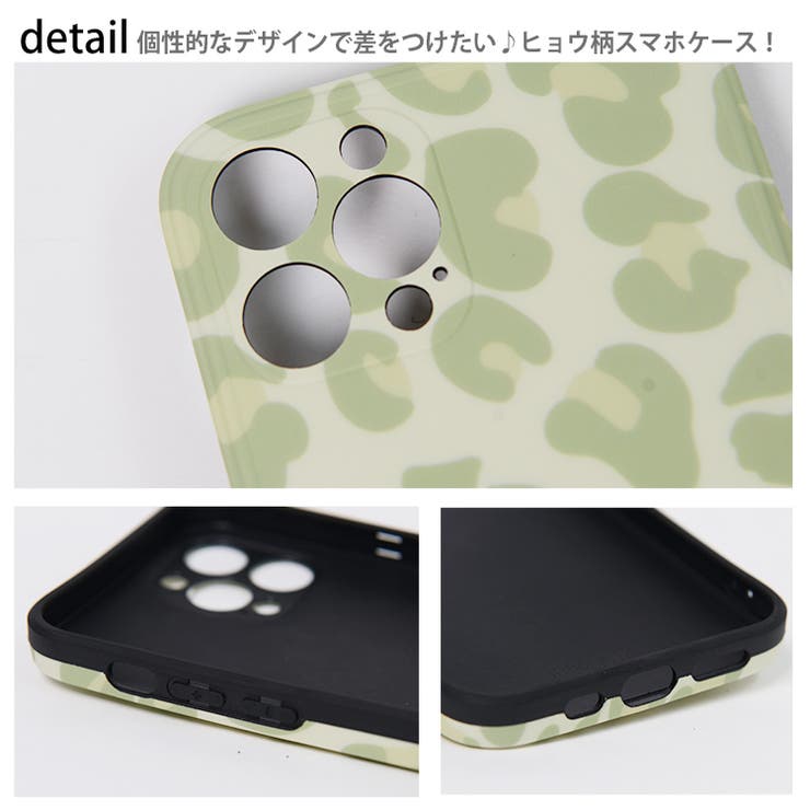 冬新作 レオパード柄 スマホケース | ShopNikoNiko | 詳細画像19 