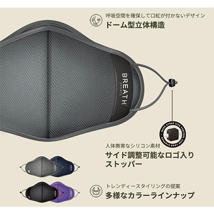 韓国マスク BTS公式キャラクター ma | ShopNikoNiko | 詳細画像8 