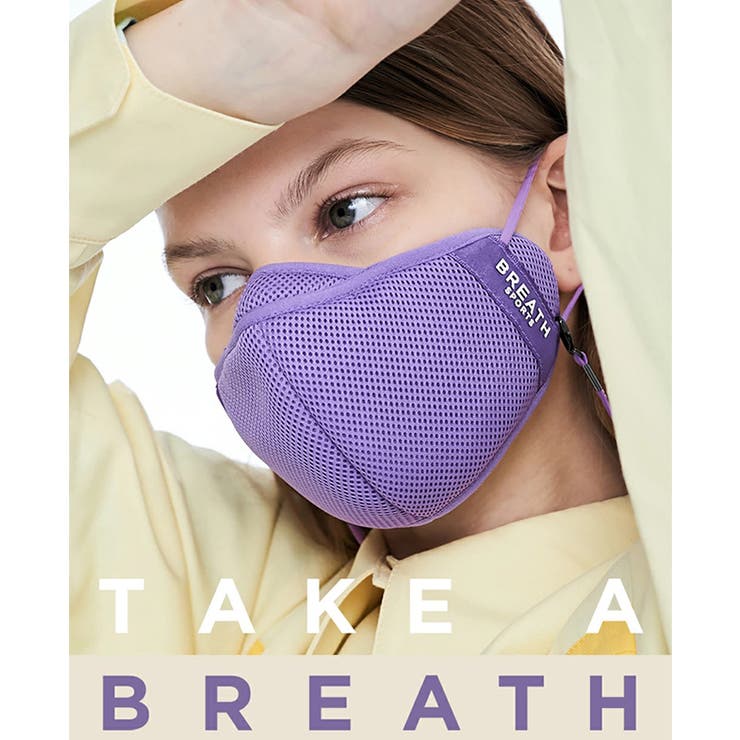 韓国マスク BTS公式キャラクター ma | ShopNikoNiko | 詳細画像9 