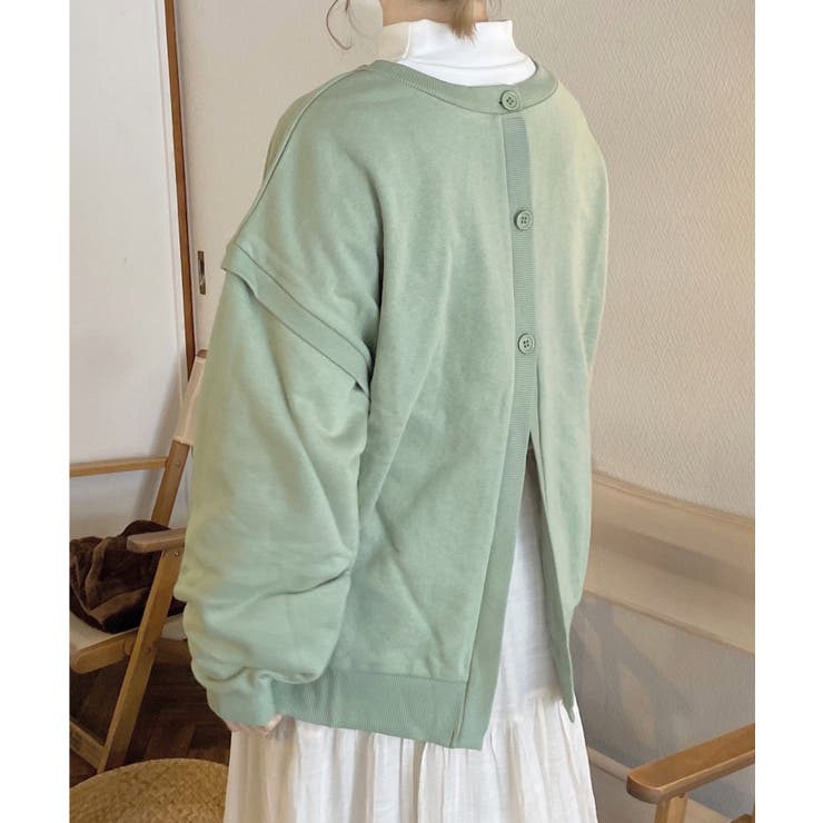 グリーン | 冬新作 2way 裏毛スウェットカーディガン | ShopNikoNiko