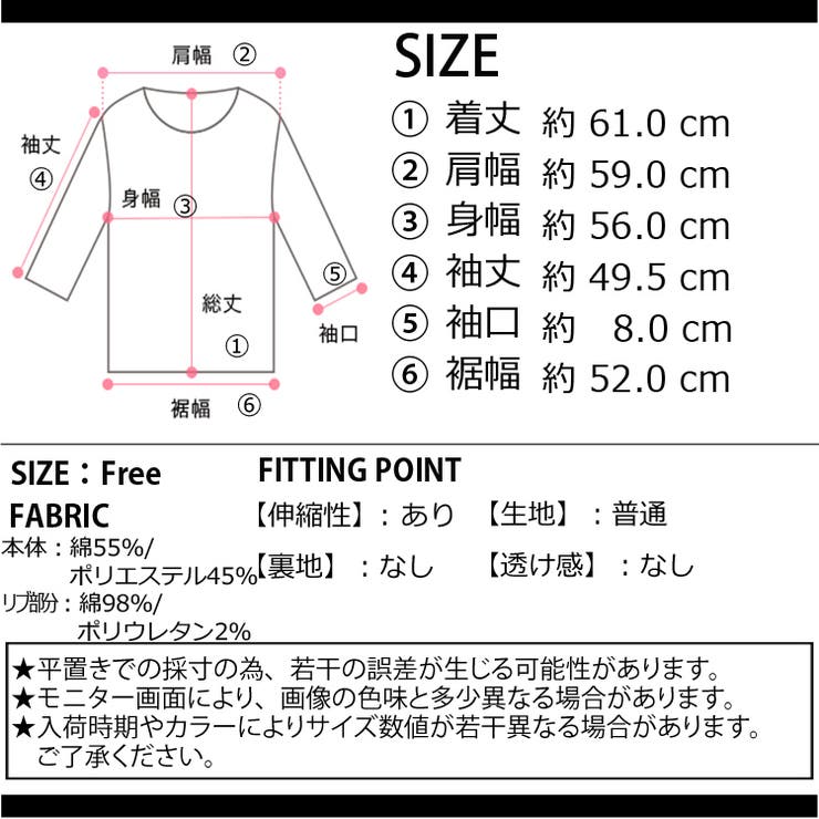 冬新作 2way 裏毛スウェットカーディガン | ShopNikoNiko | 詳細画像3 