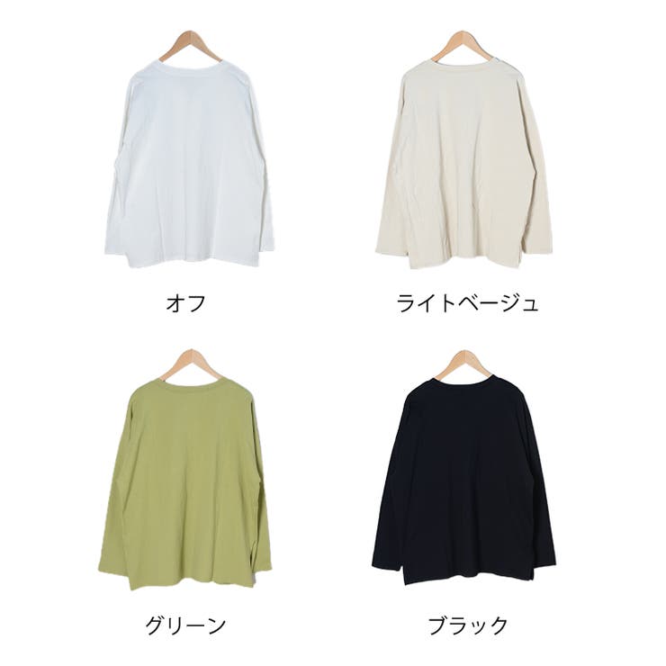 冬新作 フロント レースアップ | ShopNikoNiko | 詳細画像2 