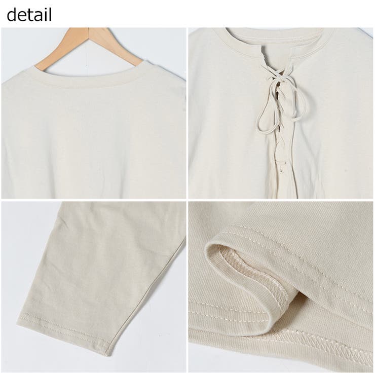 冬新作 フロント レースアップ | ShopNikoNiko | 詳細画像20 