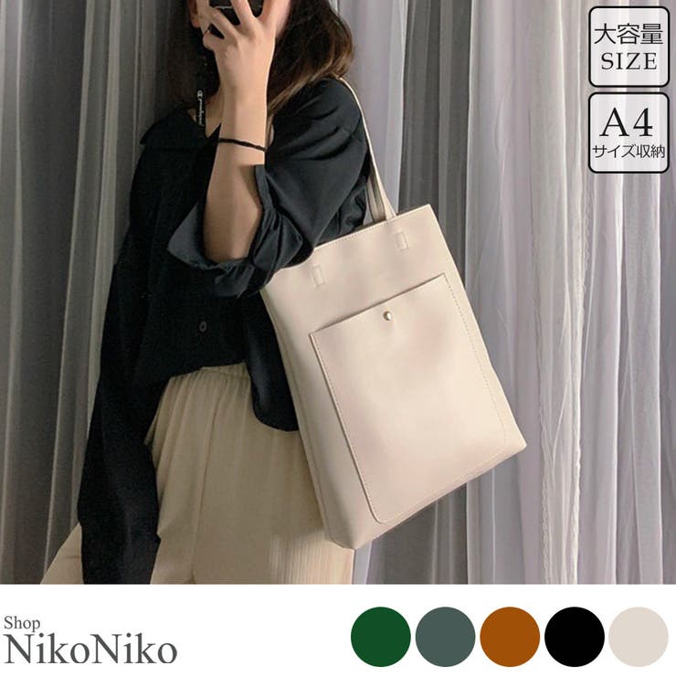 春新作 縦型 トートバッグ | ShopNikoNiko | 詳細画像1 
