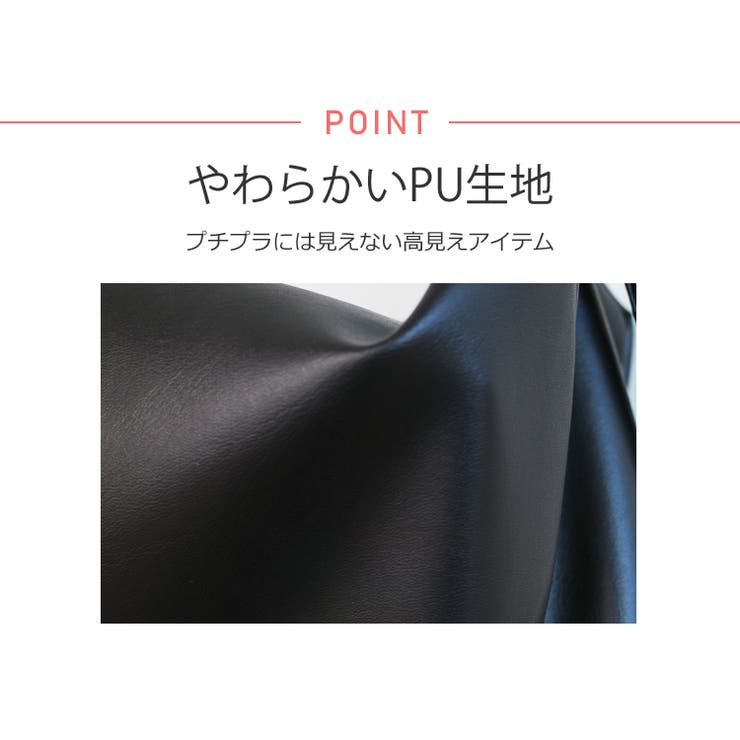 冬新作 レザー ボストン | ShopNikoNiko | 詳細画像5 