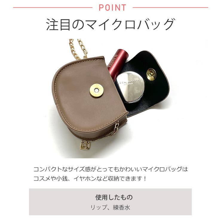 夏新作 マイクロミニショルダーバッグ 鞄 | ShopNikoNiko | 詳細画像4 