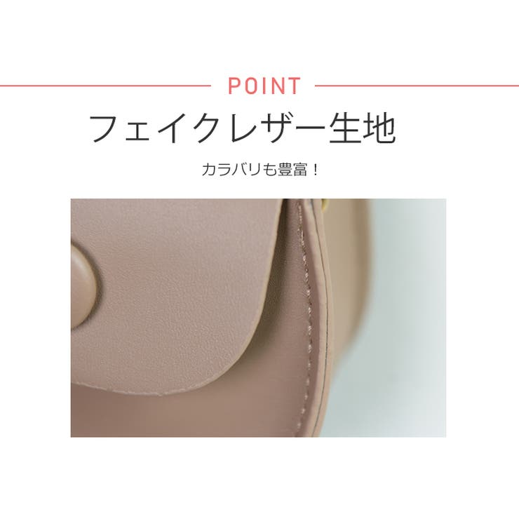 夏新作 マイクロミニショルダーバッグ 鞄 | ShopNikoNiko | 詳細画像6 