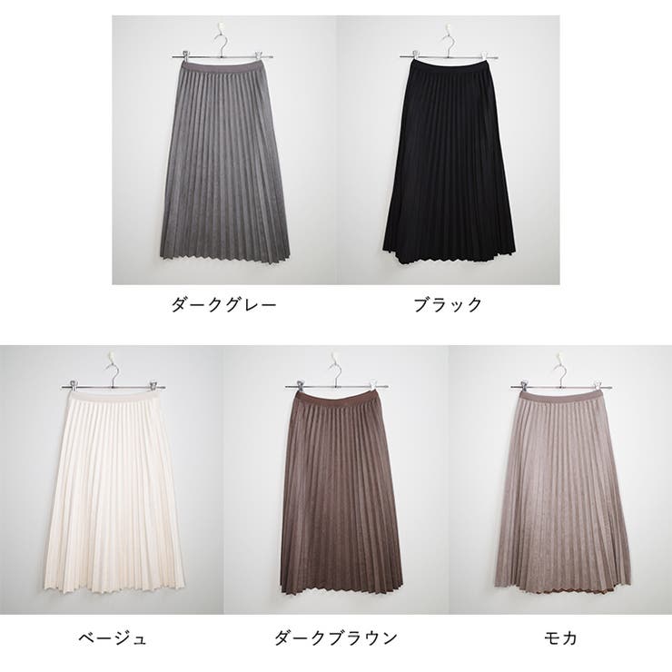 夏新作 フェイクスエード ロングプリーツスカート | ShopNikoNiko | 詳細画像2 
