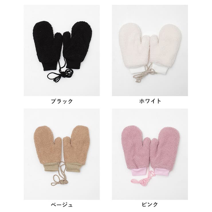 冬新作 ミトン編み 紐付き | ShopNikoNiko | 詳細画像2 