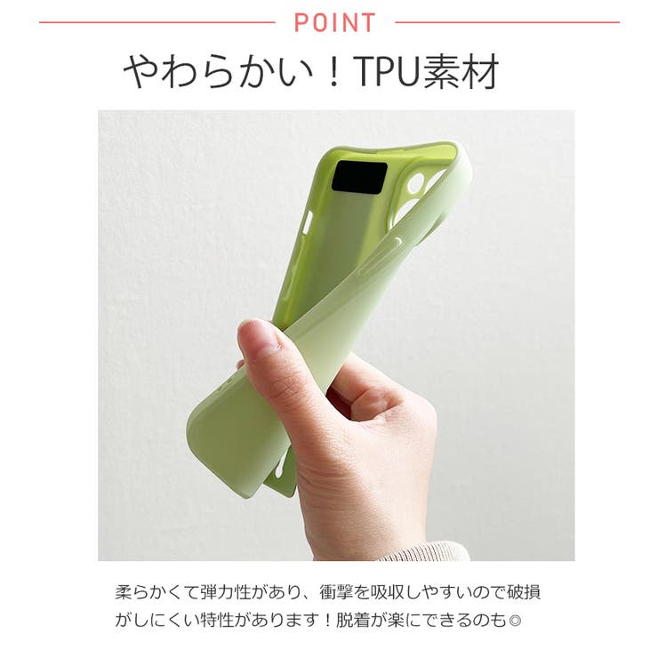 冬新作 ベルト付き パステル | ShopNikoNiko | 詳細画像4 