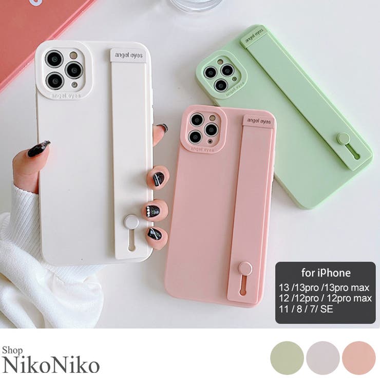 冬新作 ベルト付き パステル | ShopNikoNiko | 詳細画像1 