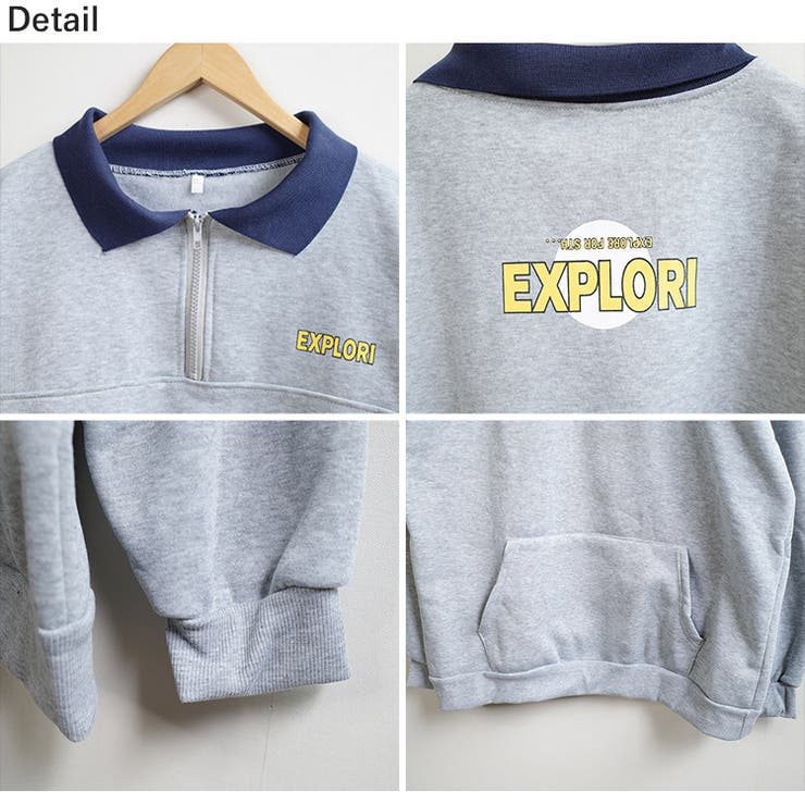 春新作 オーバーサイズ 裏起毛 | ShopNikoNiko | 詳細画像19 