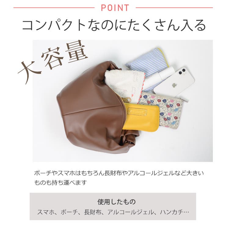 ノット ワンハンドルバッグ 韓国 | ShopNikoNiko | 詳細画像4 