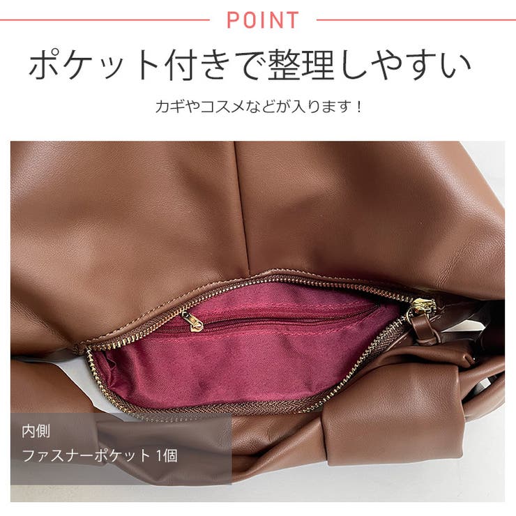 ノット ワンハンドルバッグ 韓国 | ShopNikoNiko | 詳細画像5 