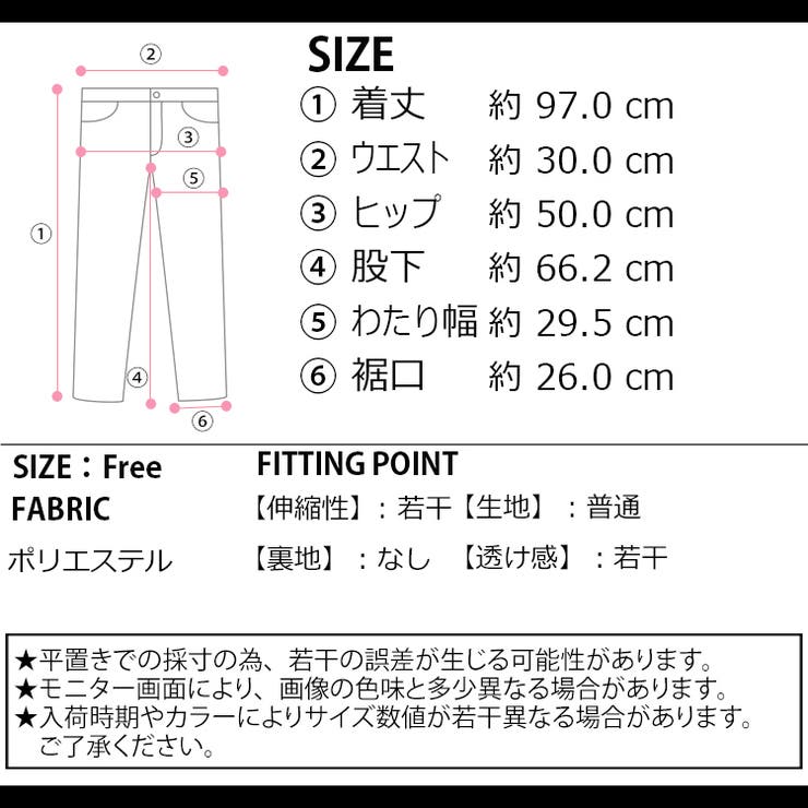 夏新作 ブロックチェック柄 ハイウエスト | ShopNikoNiko | 詳細画像3 