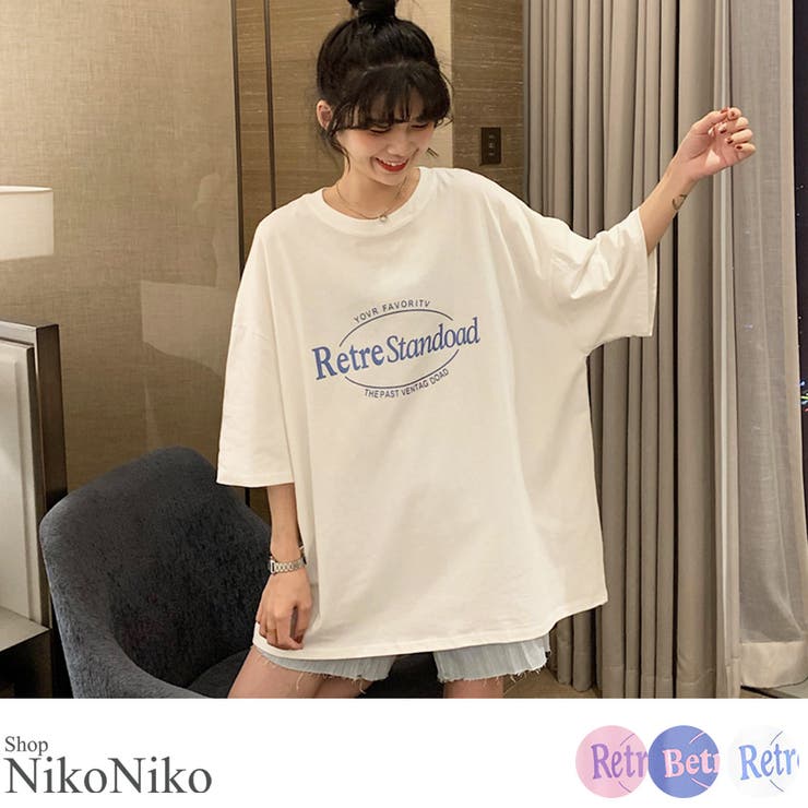 夏新作 レタリング 半袖Tシャツ | ShopNikoNiko | 詳細画像1 