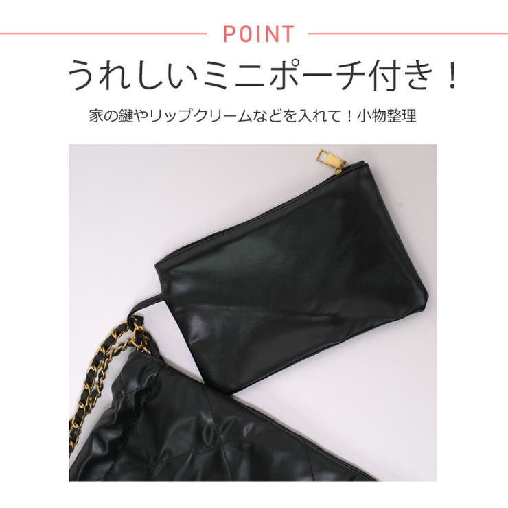 冬新作 ミニポーチ付き キルティング | ShopNikoNiko | 詳細画像4 