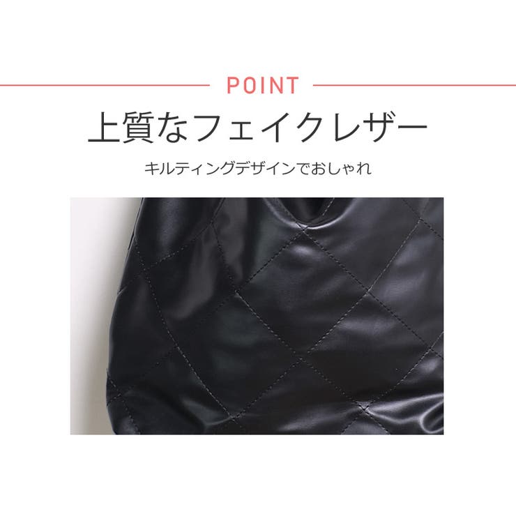 冬新作 ミニポーチ付き キルティング | ShopNikoNiko | 詳細画像5 