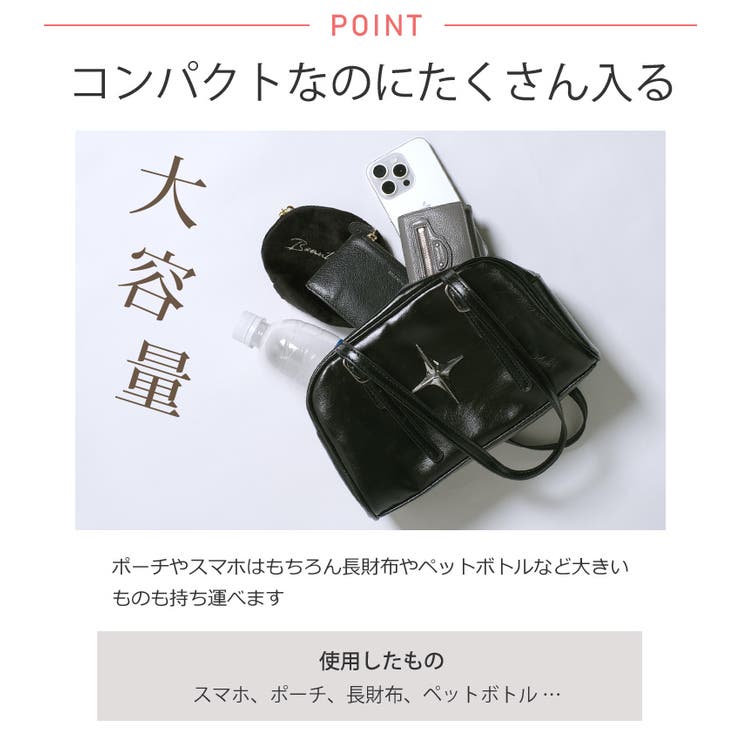 冬新作 ダイヤロゴ フェイクレザー | ShopNikoNiko | 詳細画像5 