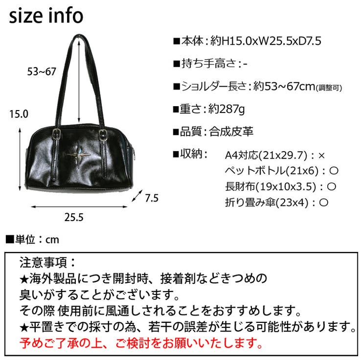 冬新作 ダイヤロゴ フェイクレザー | ShopNikoNiko | 詳細画像3 