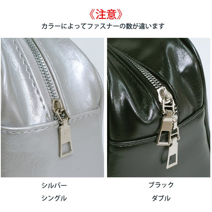 冬新作 ダイヤロゴ フェイクレザー | ShopNikoNiko | 詳細画像27 