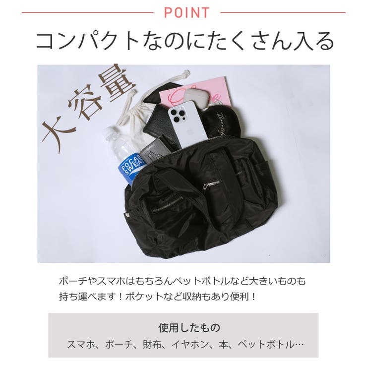 冬新作 ダブルポケット ナイロン | ShopNikoNiko | 詳細画像4 