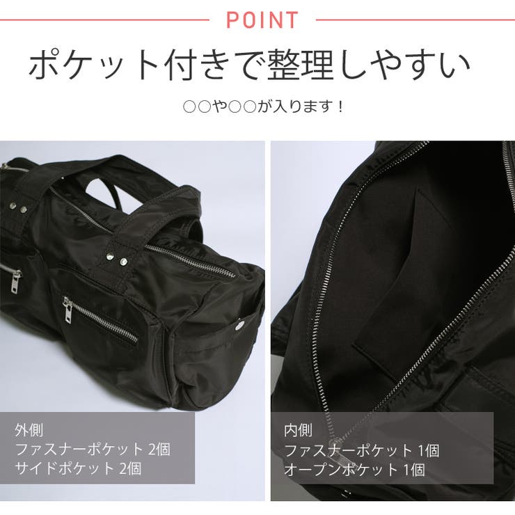 冬新作 ダブルポケット ナイロン | ShopNikoNiko | 詳細画像5 