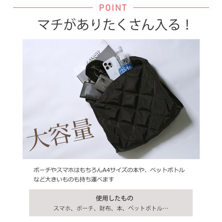 春新作 キルティング ナイロン | ShopNikoNiko | 詳細画像4 