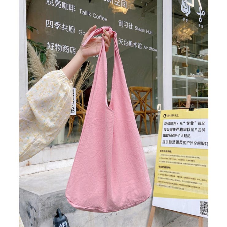 ピンク | 冬新作 肩紐結び ナチュラル | ShopNikoNiko