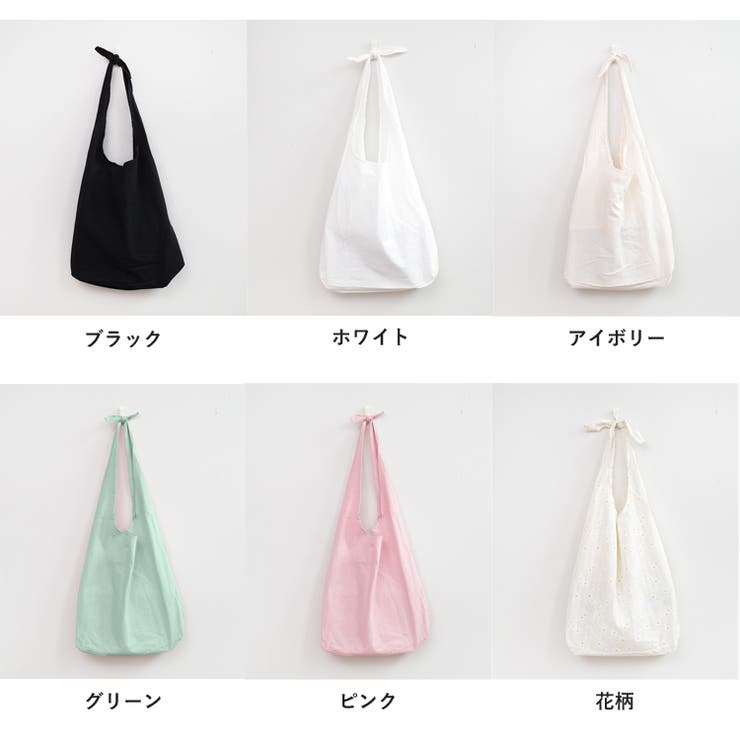 冬新作 肩紐結び ナチュラル | ShopNikoNiko | 詳細画像2 