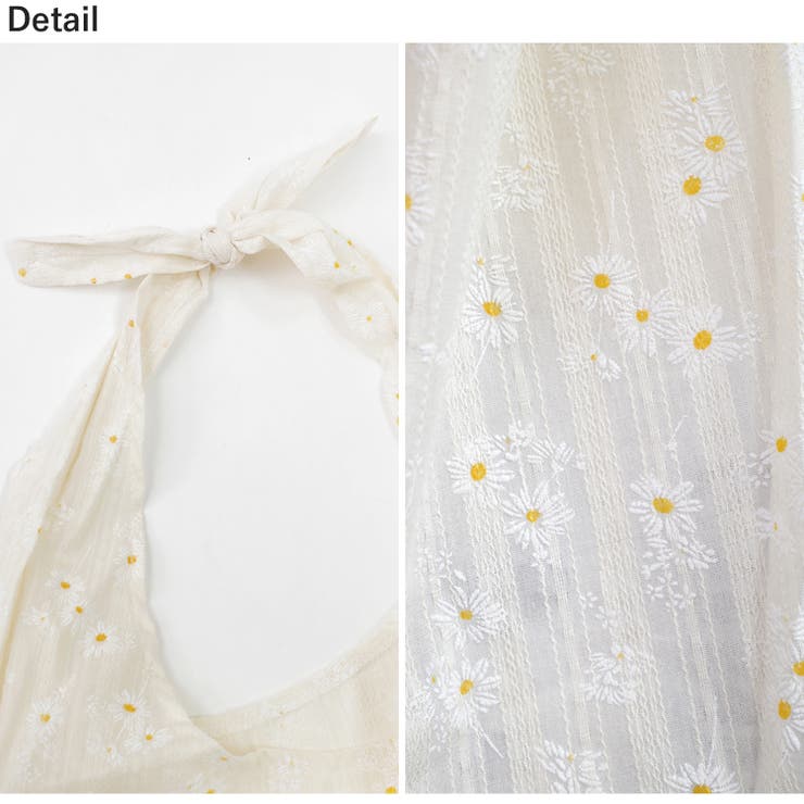 冬新作 肩紐結び ナチュラル | ShopNikoNiko | 詳細画像31 