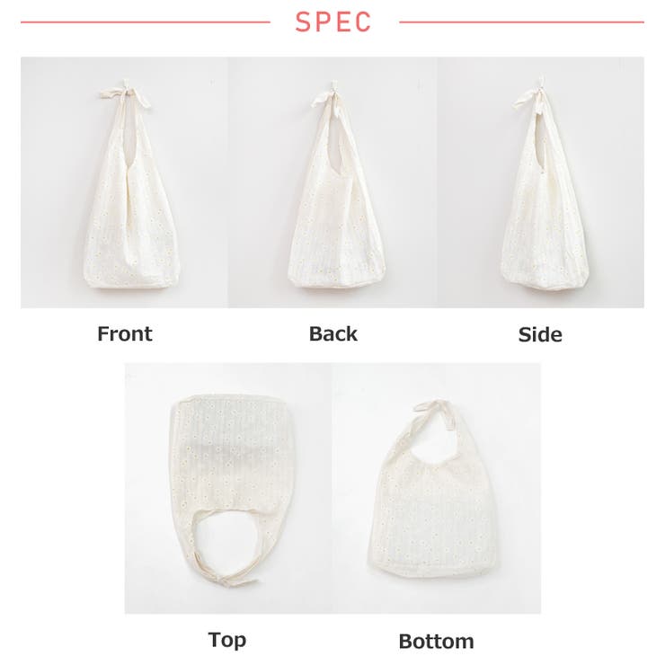 冬新作 肩紐結び ナチュラル | ShopNikoNiko | 詳細画像32 