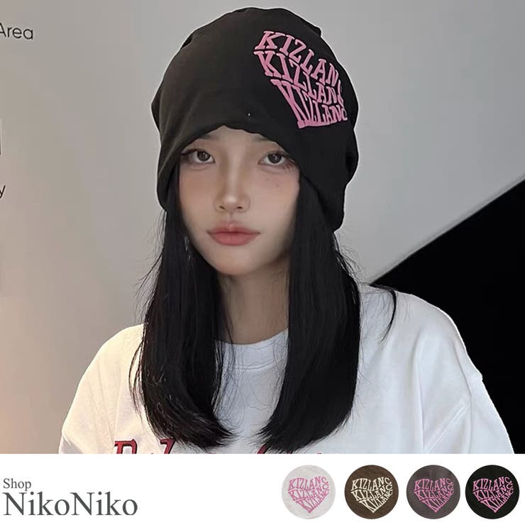 冬新作 英字ハート型 ビーニー | ShopNikoNiko | 詳細画像1 