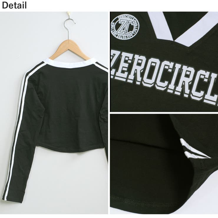 冬新作 ショート丈 袖ライン | ShopNikoNiko | 詳細画像20 