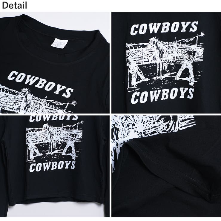 冬新作 クロップド丈 ロゴプリント | ShopNikoNiko | 詳細画像21 