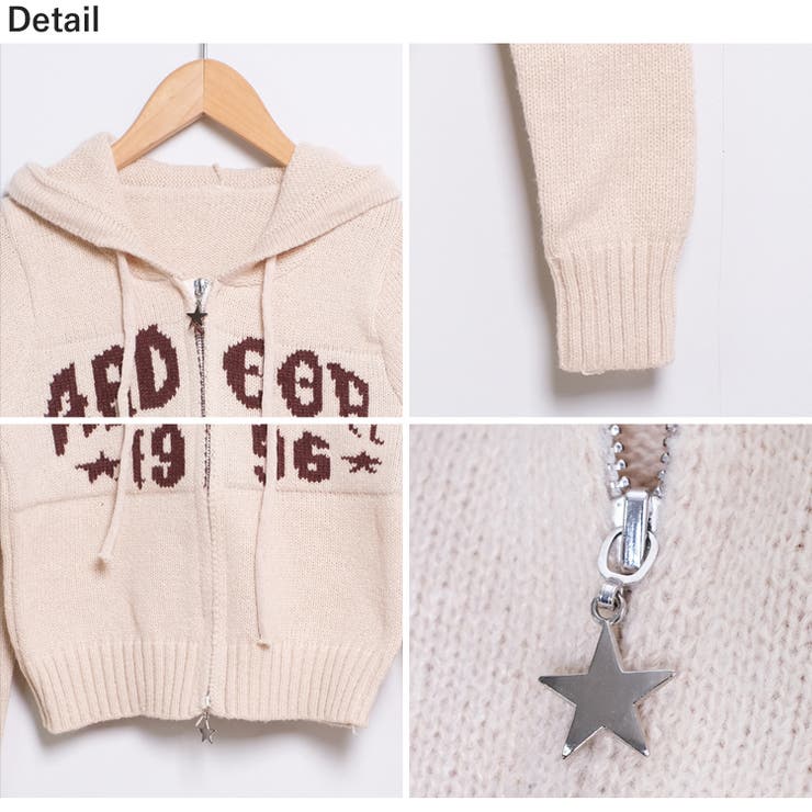 冬新作 ショート丈 ジップアップ | ShopNikoNiko | 詳細画像23 