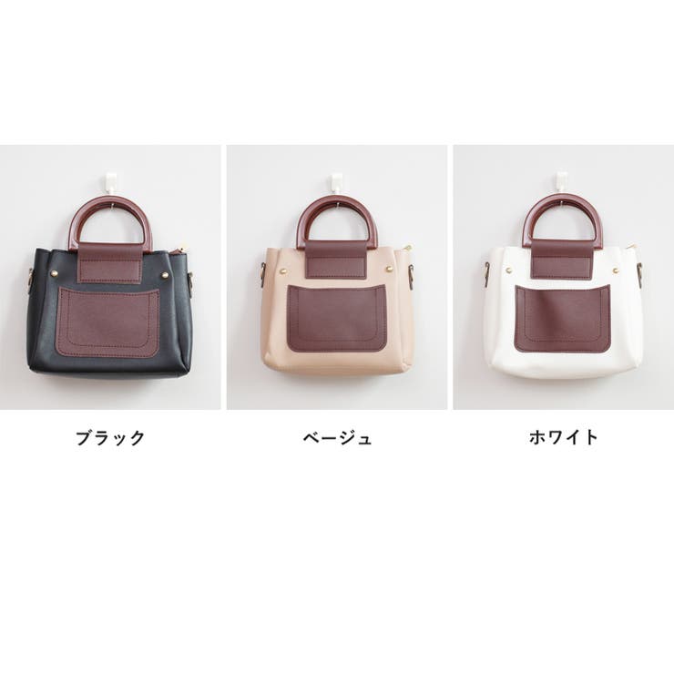 冬新作 2way ポーチ付き | ShopNikoNiko | 詳細画像2 