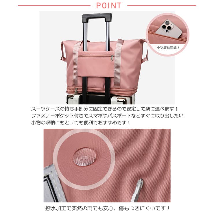 冬新作 2段式 旅行用 | ShopNikoNiko | 詳細画像6 