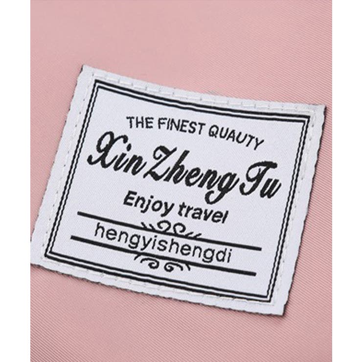 冬新作 2段式 旅行用 | ShopNikoNiko | 詳細画像22 