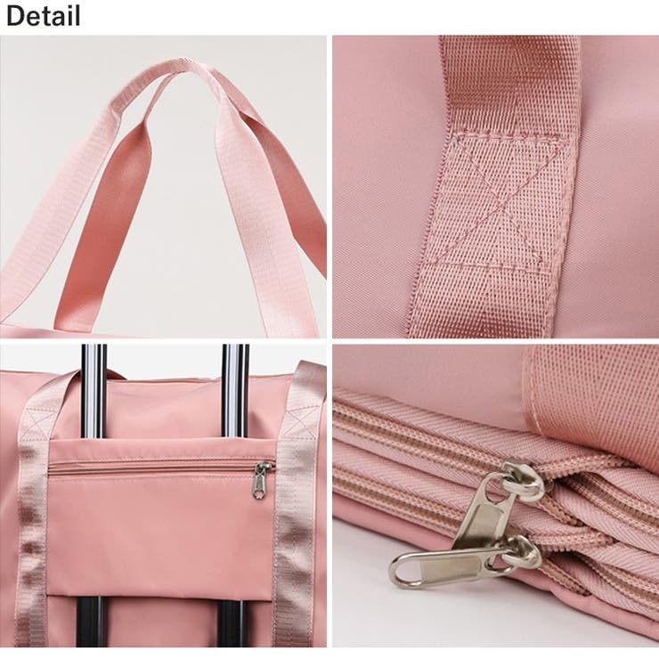 冬新作 2段式 旅行用 | ShopNikoNiko | 詳細画像25 