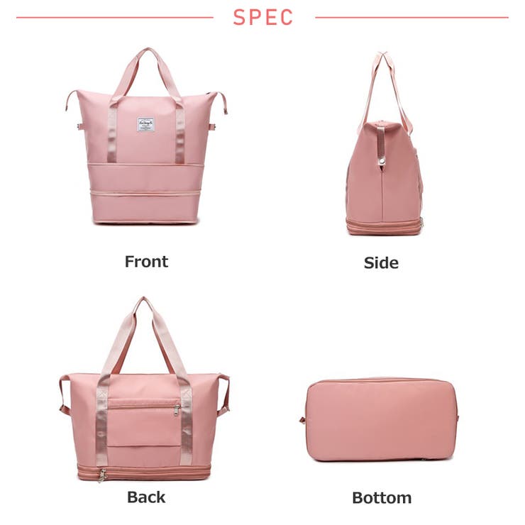 冬新作 2段式 旅行用 | ShopNikoNiko | 詳細画像26 