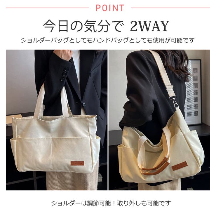 冬新作 2way マルチポケット | ShopNikoNiko | 詳細画像6 