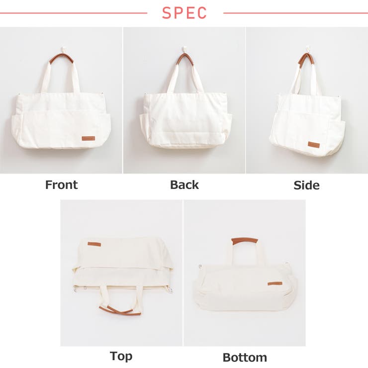 冬新作 2way マルチポケット | ShopNikoNiko | 詳細画像31 