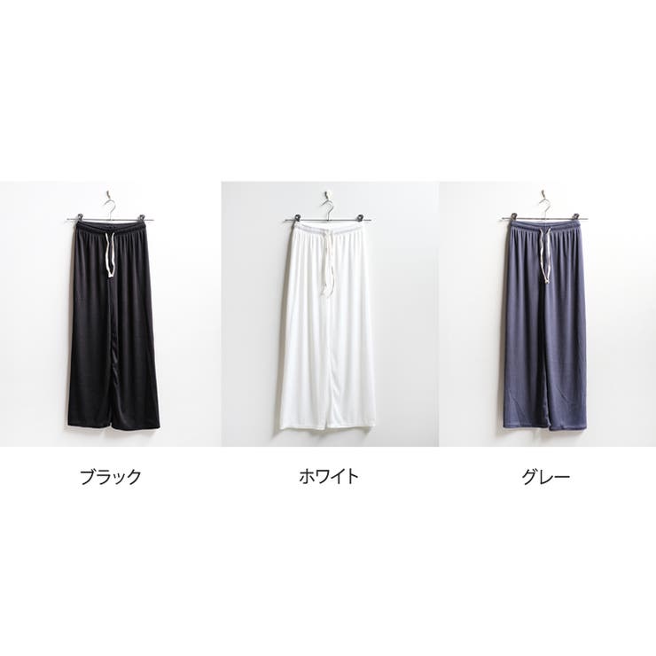 冬新作 ドロスト ハイウエスト | ShopNikoNiko | 詳細画像2 