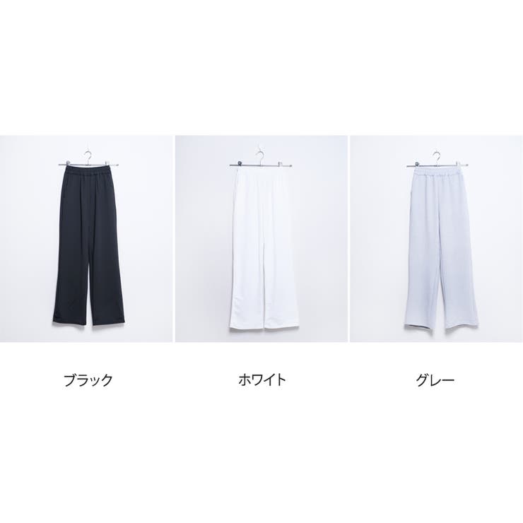 冬新作 ハイウエスト ワイドスウェットパンツ | ShopNikoNiko | 詳細画像2 