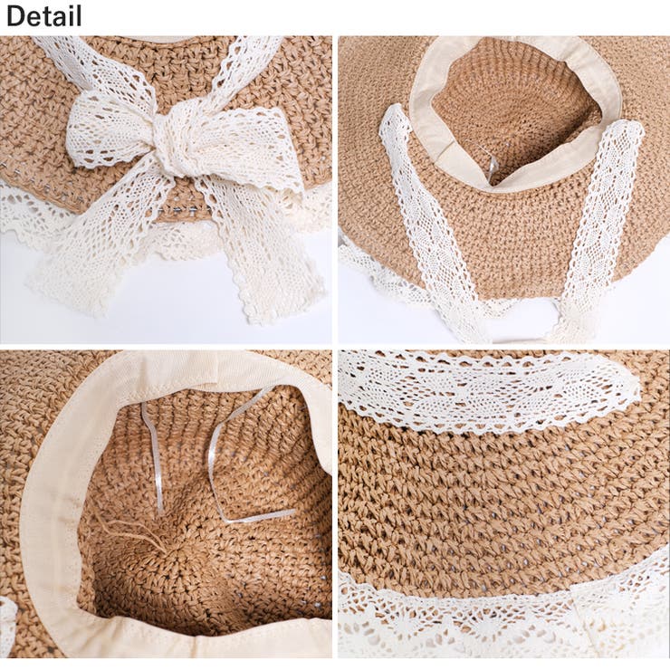 冬新作 レースリボン付き 麦わら帽子 | ShopNikoNiko | 詳細画像18 