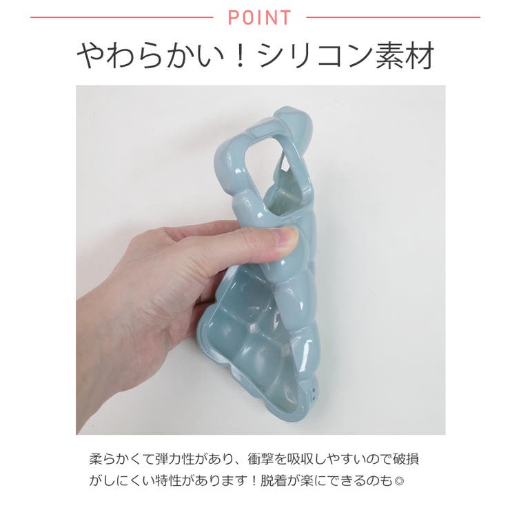 冬新作 ぽこぽこ 立体的 | ShopNikoNiko | 詳細画像5 